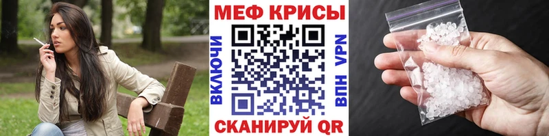 Купить наркоту Тюмень ОМГ ОМГ вход  Гашиш  АМФЕТАМИН  Канабис  А ПВП 