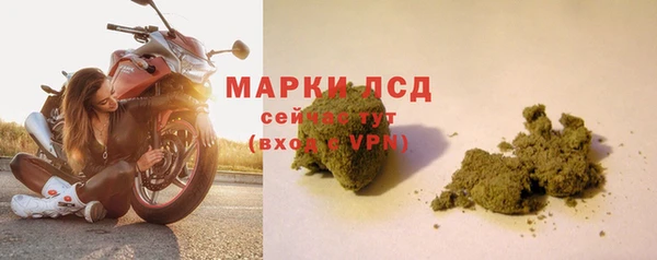 скорость Алексеевка