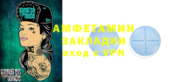 твердый Алзамай