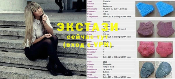 твердый Алзамай