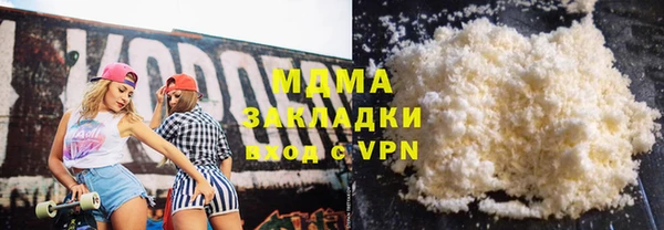 скорость Алексеевка