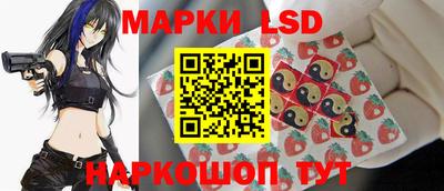 МДМА Брянск