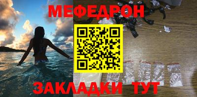 не бодяженный Братск