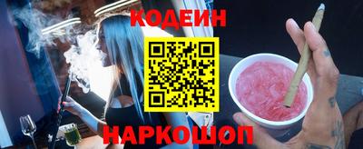 не бодяженный Братск