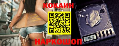 не бодяженный Братск