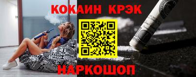 мяу мяу мука Боровичи