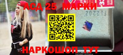 МДМА Брянск