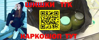 МДМА Брянск