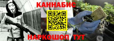 мяу мяу мука Боровичи