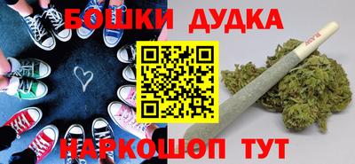 мяу мяу мука Боровичи