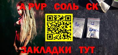 мяу мяу мука Боровичи