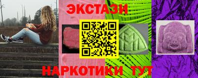 мяу мяу мука Боровичи
