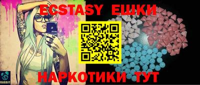 не бодяженный Братск