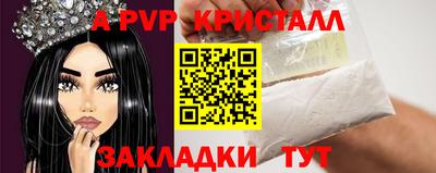 мяу мяу мука Боровичи