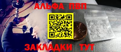 мяу мяу мука Боровичи
