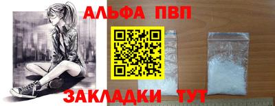 мяу мяу мука Боровичи