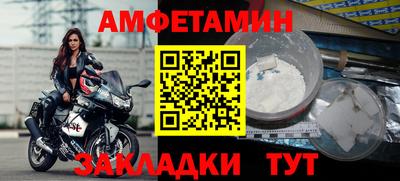 не бодяженный Братск