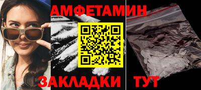 не бодяженный Братск