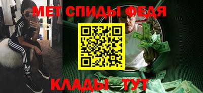 не бодяженный Братск
