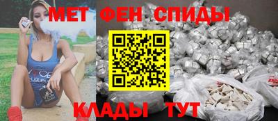 не бодяженный Братск