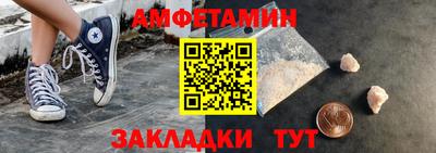 не бодяженный Братск