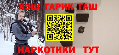 не бодяженный Братск
