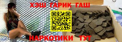 мяу мяу мука Боровичи