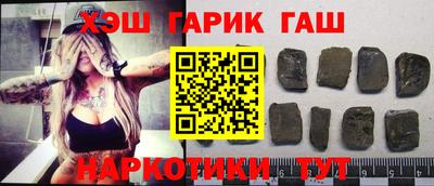 МДМА Брянск