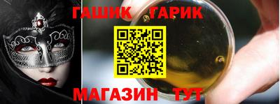 мяу мяу мука Боровичи