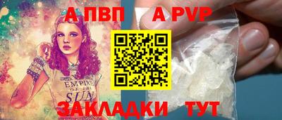 мяу мяу мука Боровичи