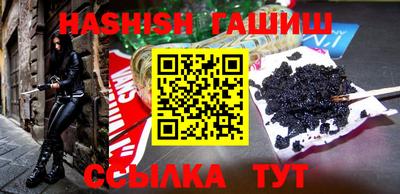 не бодяженный Братск