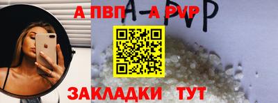 не бодяженный Братск