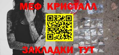 не бодяженный Братск