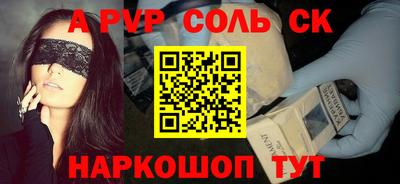 не бодяженный Братск