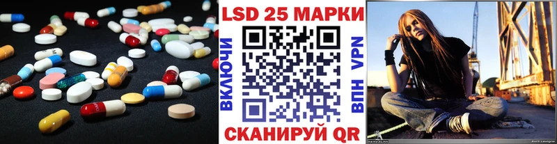 ЛСД экстази ecstasy  Тюмень 