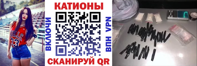 где купить наркоту  Тюмень  ссылка на мегу маркетплейс  Меф кристаллы 