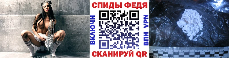 цены наркотик  Тюмень  Метамфетамин Methamphetamine 