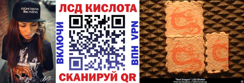 Марки NBOMe 1,5мг  Тюмень 